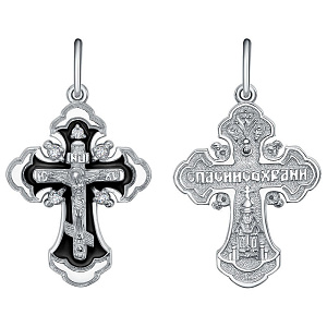 крест (Ag 925) 13-001827-130010