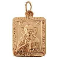 Подвеска золотая, изображение 1