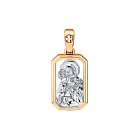Подвеска 010-0261-0000-011, изображение 1