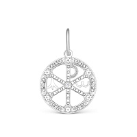 подвеска (Ag 925) К3-537р200, изображение 1