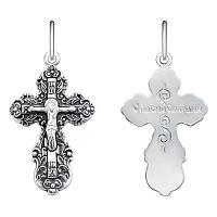 подвеска (Ag 925) КРШ-74-Ч, изображение 1