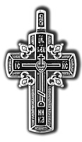Крест (Ag 925) 18115КЛ, изображение 1